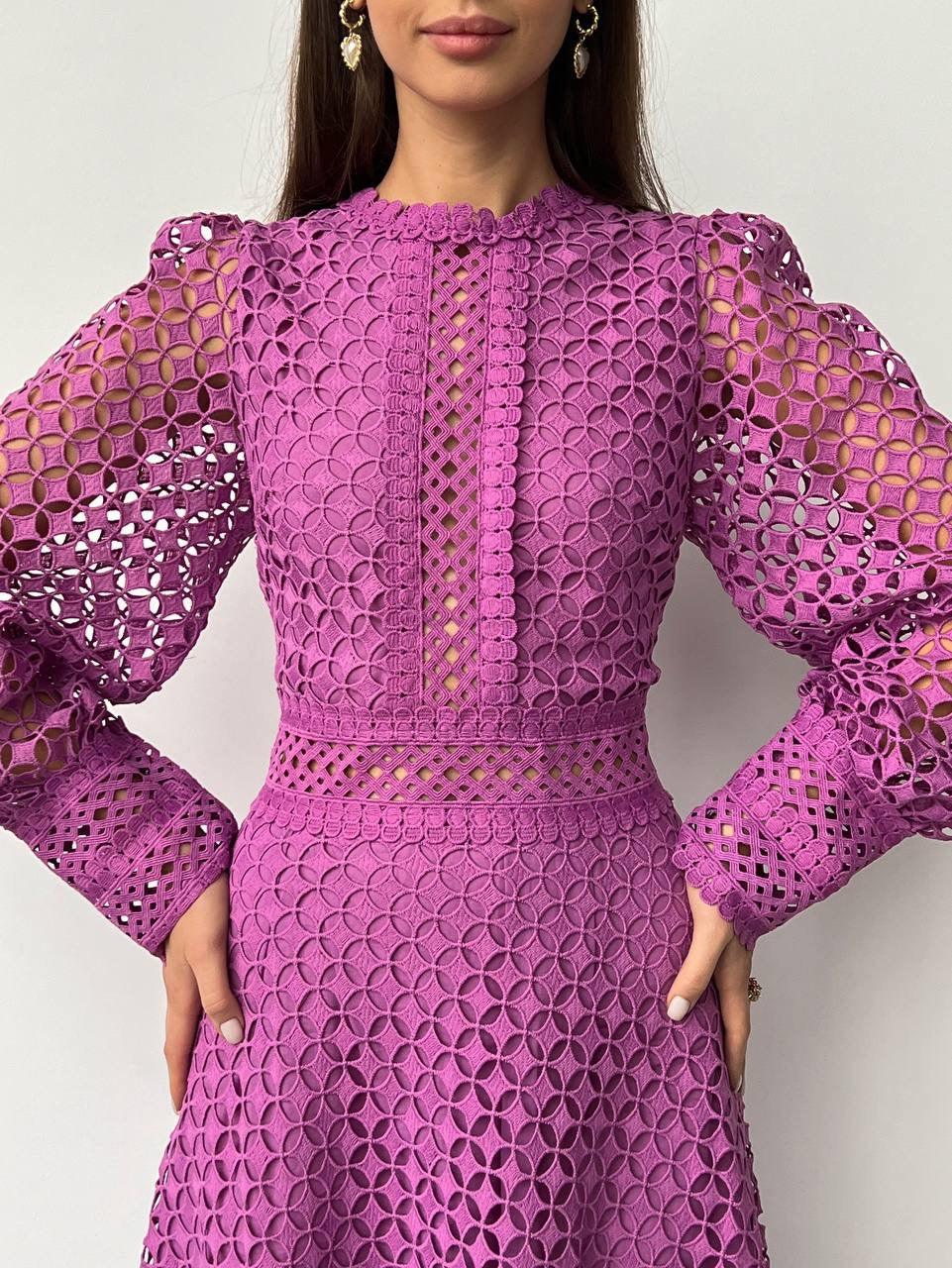 Stunning Purple Lace Dress - GodBlessDress