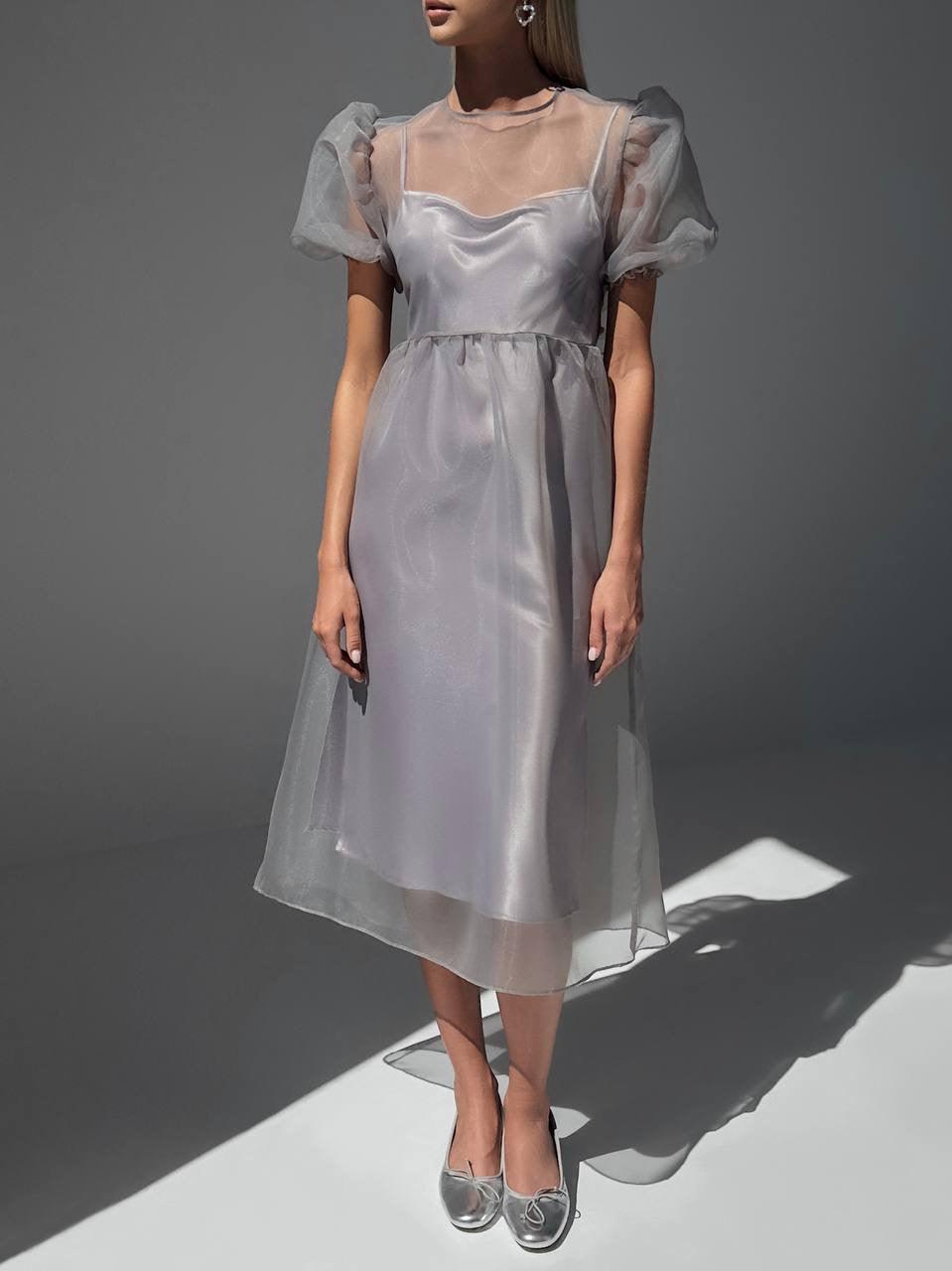 Elegant Grey Tulle Detail Midi Dress.