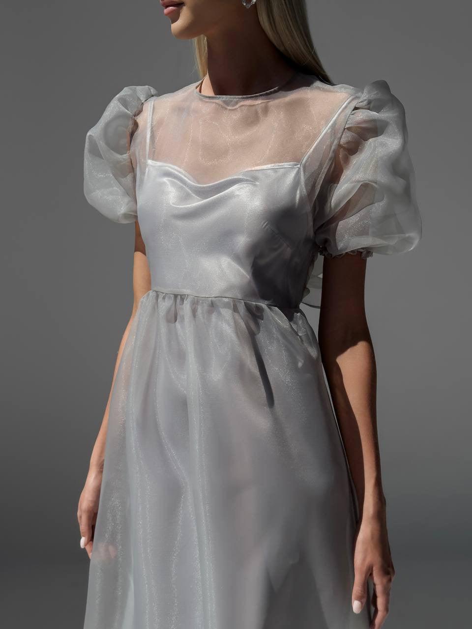 Elegant Grey Tulle Detail Midi Dress.